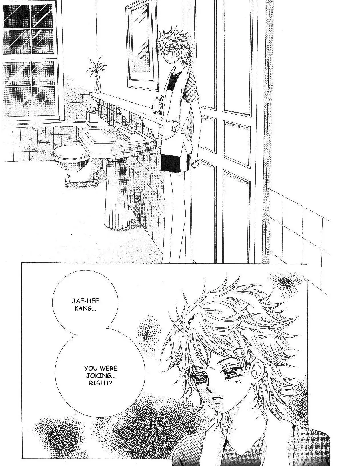 Boy of the Female Wolf Chapter 31 12